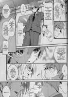 Usotsuki Wa Xxx No Hajimari / 嘘ツキは×××の始まり [Mizuyuki] [Danganronpa] Thumbnail Page 14