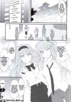 FUROM@S / FUROM@S [Ruschuto] [The Idolmaster] Thumbnail Page 02