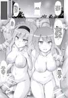 FUROM@S / FUROM@S [Ruschuto] [The Idolmaster] Thumbnail Page 06