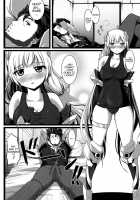 OUTER HEAVEN / OUTER HEAVEN [C.R] [Expelled From Paradise] Thumbnail Page 05