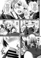 OUTER HEAVEN / OUTER HEAVEN [C.R] [Expelled From Paradise] Thumbnail Page 06