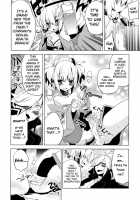 Korizu Ni Josou Shounen Hon 6 - Sizzle Infinity! / 懲りずに女装少年本6 Sizzle Infinity! [Suemitsu Dicca] [Phantasy Star Portable 2] Thumbnail Page 11