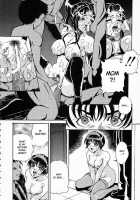 Slave Lineage [Shizuki Shinra] [Original] Thumbnail Page 06