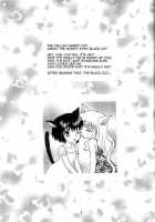 Holiday of the Black Cat ~A Peaceful Day~ / 黒猫たちの休日 ~A Peaceful Day~ [Harukaze Soyogu] [Noir] Thumbnail Page 04
