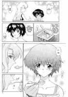 Holiday of the Black Cat ~A Peaceful Day~ / 黒猫たちの休日 ~A Peaceful Day~ [Harukaze Soyogu] [Noir] Thumbnail Page 07