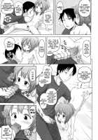 Horny Little Sister! / むずいも！ [Himeno Mikan] [Original] Thumbnail Page 11