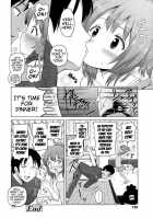 Horny Little Sister! / むずいも！ [Himeno Mikan] [Original] Thumbnail Page 16