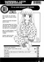 Kanzen Nenshou 3 / 完全年少3 [Takase Yuu] [Super Doll Licca-Chan] Thumbnail Page 03