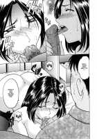 Her Secret ~Welcome To Mother In Law~ / 彼女 の 秘密 ~Welcome to Mother in Law~ [Hoshino Ryuichi] [Original] Thumbnail Page 13