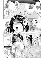 Her Secret ~Welcome To Mother In Law~ / 彼女 の 秘密 ~Welcome to Mother in Law~ [Hoshino Ryuichi] [Original] Thumbnail Page 08