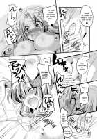 Playing With Master A Lot! Book / 師匠にしこたまいじわる本 [Doumou] [Touhou Project] Thumbnail Page 14