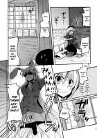 Playing With Master A Lot! Book / 師匠にしこたまいじわる本 [Doumou] [Touhou Project] Thumbnail Page 05