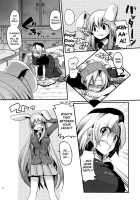 Playing With Master A Lot! Book / 師匠にしこたまいじわる本 [Doumou] [Touhou Project] Thumbnail Page 06