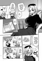 Playing With Master A Lot! Book / 師匠にしこたまいじわる本 [Doumou] [Touhou Project] Thumbnail Page 08