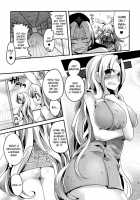 Playing With Master A Lot! Book / 師匠にしこたまいじわる本 [Doumou] [Touhou Project] Thumbnail Page 09