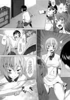 Confusion Mode AR [Sakai Hamachi] [Neon Genesis Evangelion] Thumbnail Page 11