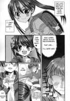 Onii-Chan Training Diary / お兄ちゃん調教日記 [Mukai Kiyoharu] [Original] Thumbnail Page 13