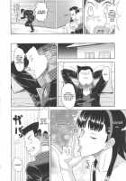 Shadow World II Amagi Yukiko No Baai [Kamisyakujii Yubeshi] [Persona 4] Thumbnail Page 11