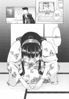 Shadow World II Amagi Yukiko No Baai [Kamisyakujii Yubeshi] [Persona 4] Thumbnail Page 12