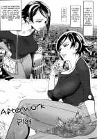 Afterwork Play [Namboku] [Original] Thumbnail Page 01