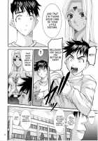 Nightmare Of My Goddess Vol.11 [Tenchuumaru] [Ah My Goddess] Thumbnail Page 11