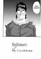 Nightmare Of My Goddess Vol.11 [Tenchuumaru] [Ah My Goddess] Thumbnail Page 09