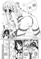 Sexy Lingerie / セクシー☆ランジェリー [Rico] [Original] Thumbnail Page 09