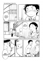 Manga Shounen Zoom Vol. 02 / 漫画少年ズーム vol.02 [Shigeru] [Original] Thumbnail Page 11