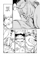 Manga Shounen Zoom Vol. 02 / 漫画少年ズーム vol.02 [Shigeru] [Original] Thumbnail Page 14