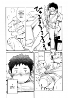 Manga Shounen Zoom Vol. 02 / 漫画少年ズーム vol.02 [Shigeru] [Original] Thumbnail Page 16