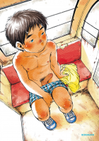 Manga Shounen Zoom Vol. 02 / 漫画少年ズーム vol.02 [Shigeru] [Original] Thumbnail Page 05