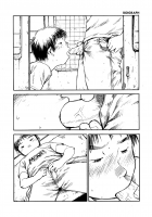 Manga Shounen Zoom Vol. 02 / 漫画少年ズーム vol.02 [Shigeru] [Original] Thumbnail Page 06