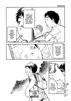 Manga Shounen Zoom Vol. 02 / 漫画少年ズーム vol.02 [Shigeru] [Original] Thumbnail Page 08