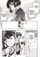 From Heart To Heart - Myoukou San's Love / 以心電深 妙高さんの恋人 [Uchi-Uchi Keyaki] [Kantai Collection] Thumbnail Page 11