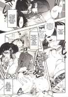 From Heart To Heart - Myoukou San's Love / 以心電深 妙高さんの恋人 [Uchi-Uchi Keyaki] [Kantai Collection] Thumbnail Page 14