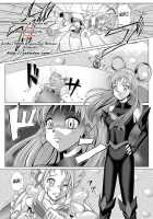 Mouhitotsu No Ketsumatsu ~ Henshin Heroine Kairaku Sennou Yes!! P○Ecure 5 Hen ~ Dai 2 Hanashi | Another Conclusion 2 Thumbnail Page 04