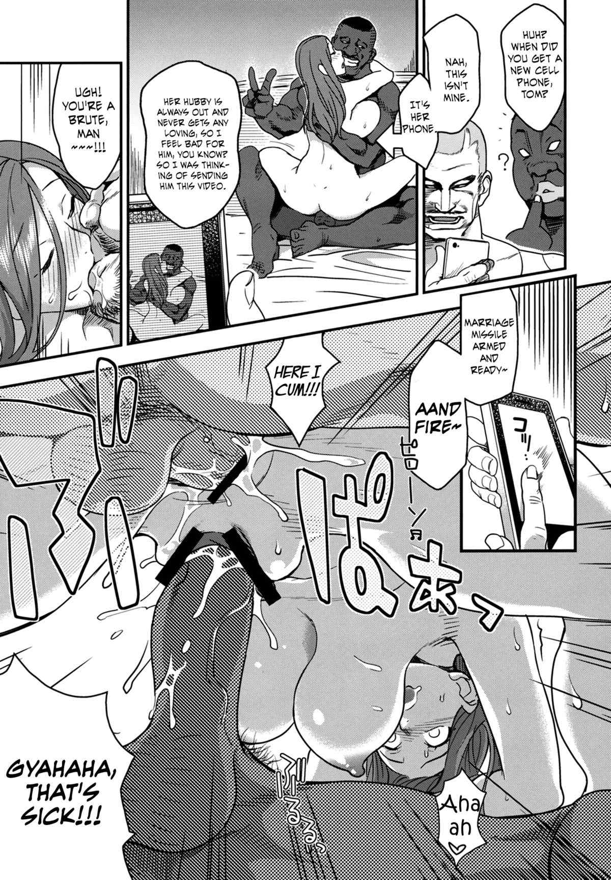 Page 20 Good Wife - Okusan Hentai Doujinshi by Finecraft69