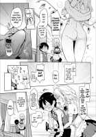 Take Care Of My Ejaculations Please, Sakuya-San! / 射精管理してくださいっ咲夜さん! [Michiking] [Touhou Project] Thumbnail Page 14