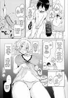 Take Care Of My Ejaculations Please, Sakuya-San! / 射精管理してくださいっ咲夜さん! [Michiking] [Touhou Project] Thumbnail Page 06