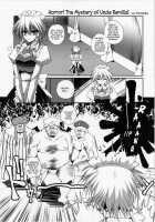Kyoufu! Remilia Oji-San No Kai | Horror! The Mystery Of Uncle Remilia! / 恐怖!レミリアおじさんの怪 [Danshaku] [Touhou Project] Thumbnail Page 01