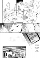 Today's Gift - Totally Knew About Onii-Chan's Love Affairs [Miyauchi Yuka] [Original] Thumbnail Page 14