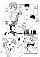 Today's Gift - Totally Knew About Onii-Chan's Love Affairs [Miyauchi Yuka] [Original] Thumbnail Page 15
