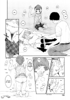 Today's Gift - Totally Knew About Onii-Chan's Love Affairs [Miyauchi Yuka] [Original] Thumbnail Page 06
