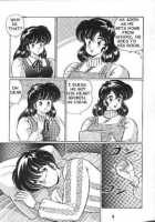 An Exciting Lesson [Watanabe Wataru] [Original] Thumbnail Page 03