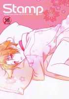 STAMP Vol.8 / STAMP vol.8 [Hetalia Axis Powers] Thumbnail Page 01