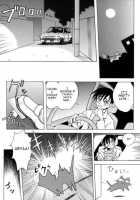 TATTATE NYAN NYAN [Amaori Tatsuki] [Original] Thumbnail Page 02