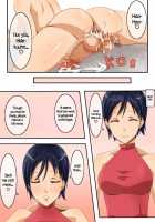 Ama Ero Shemale 2 / 甘エロシーメール2 [Original] Thumbnail Page 08