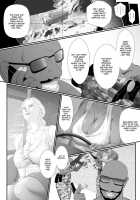 Bloody Milk Transporter / ブラッディミルク・トランスポーター [Shizu Kei] [Original] Thumbnail Page 11