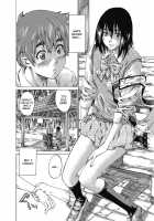Boku To Kanojo No Hikakuteki Naisho No Nichijou Chapter 2 [Maruta] [Original] Thumbnail Page 06