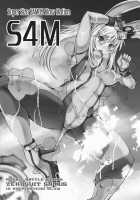 S4M -Super Size SAMUS Slow Motion- / S4M -Super Size SAMUS Slow Motion- [Hisui] [Metroid] Thumbnail Page 02